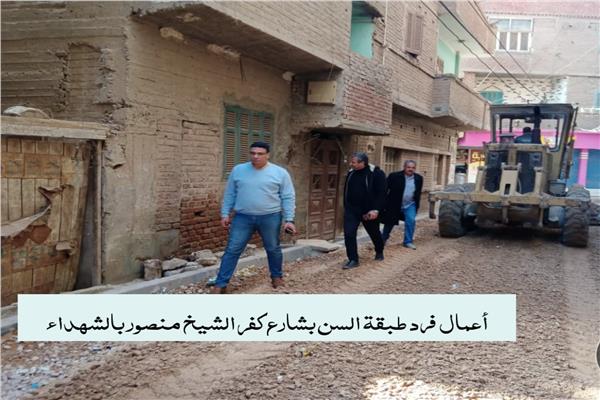 جانب من أعمال تطوير الشوارع