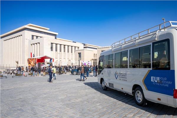 جامعة مصر للمعلوماتية