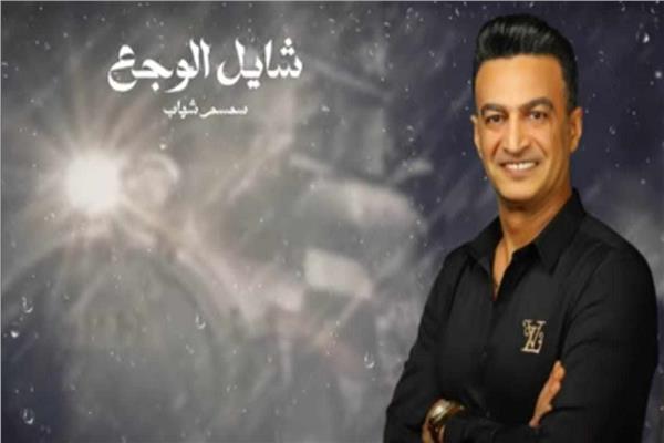 سمسم شهاب
