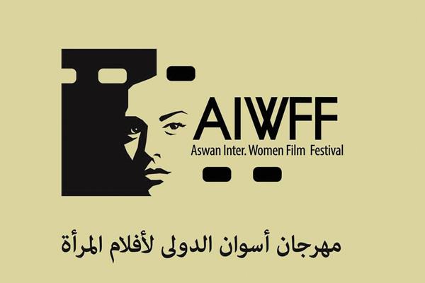 أفلام المرأة