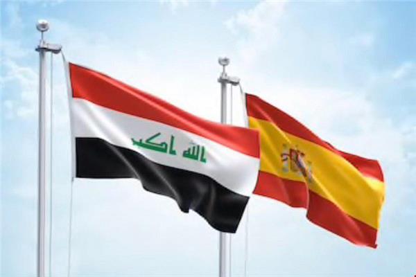إسبانيا والعراق