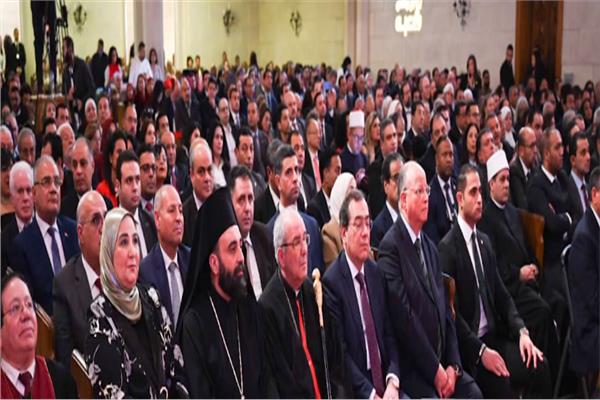 وزارة التضامن الاجتماعي