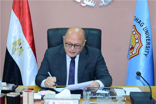  رئيس جامعة سوهاج