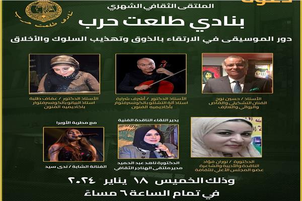تعبيرية