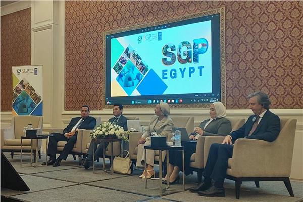 جانب من احتفالية توزيع منح مرفق البيئة العالمية