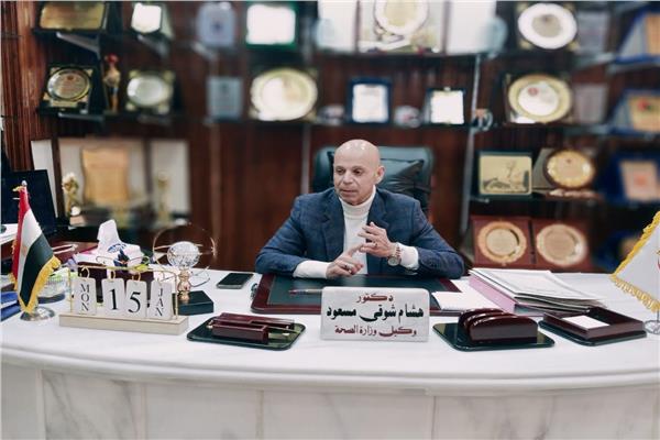 الدكتور شوقي مسعود وكيل وزارة الصحة بالشرقية خلال لقائه بالمواطنين