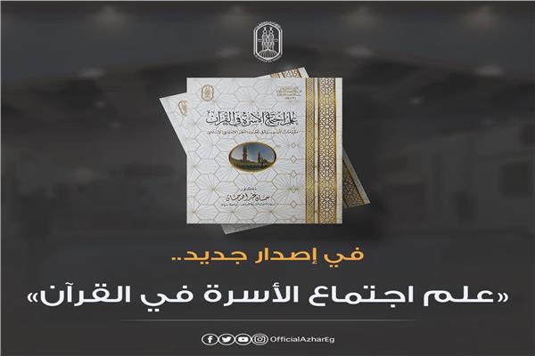 صورة موضوعية