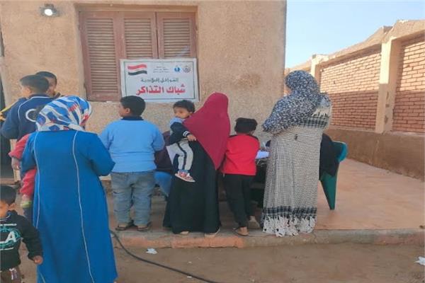 صورة موضوعية