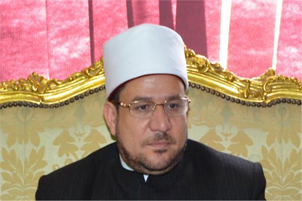 وزير الأوقاف