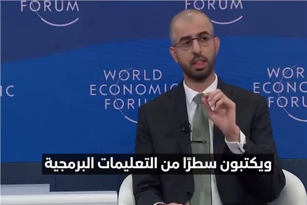 عمر سلطان العلماء