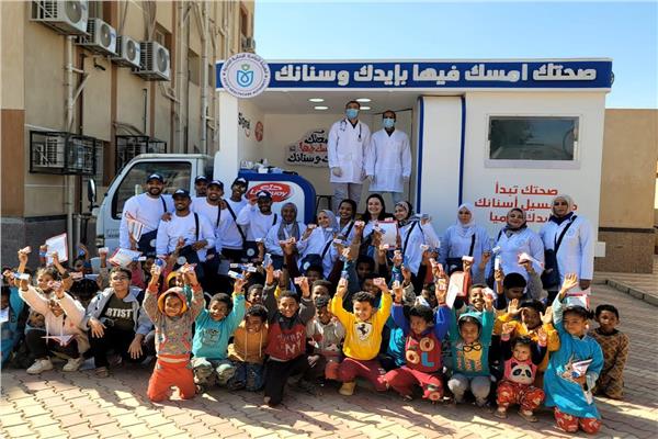 المرحلة الثانية من حملة «صحتك.. امسك فيها بايدك وسنانك»