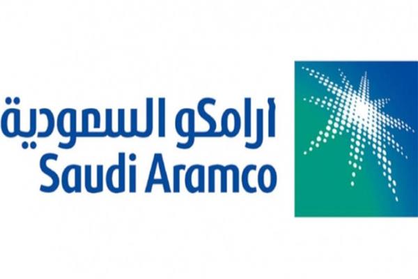 أرامكو السعودية