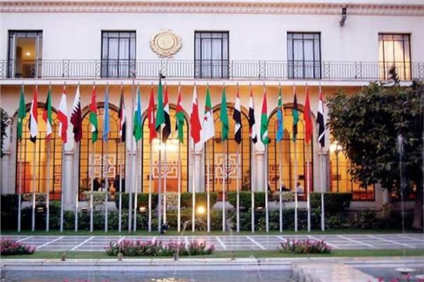 جامعة الدول العربية