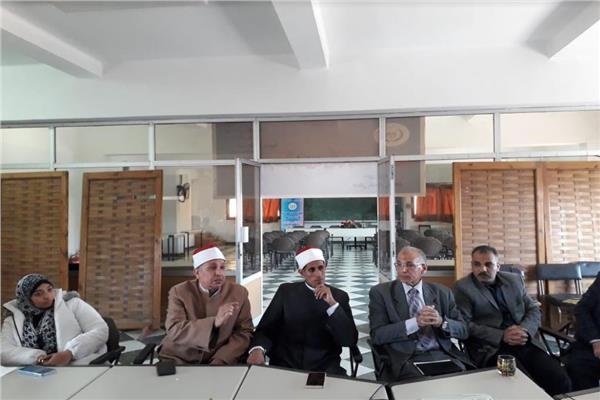 جانب من الاجتماع