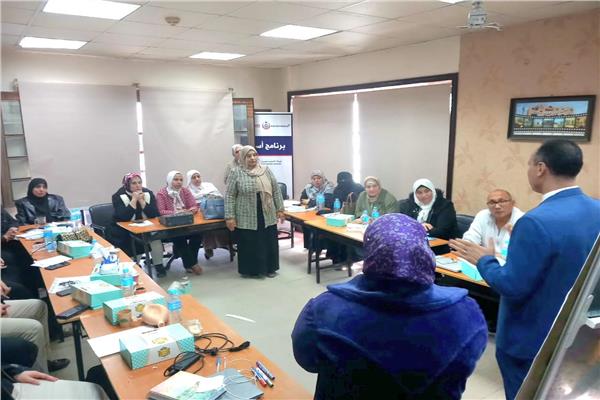 وزارة الصحة بالبحيره