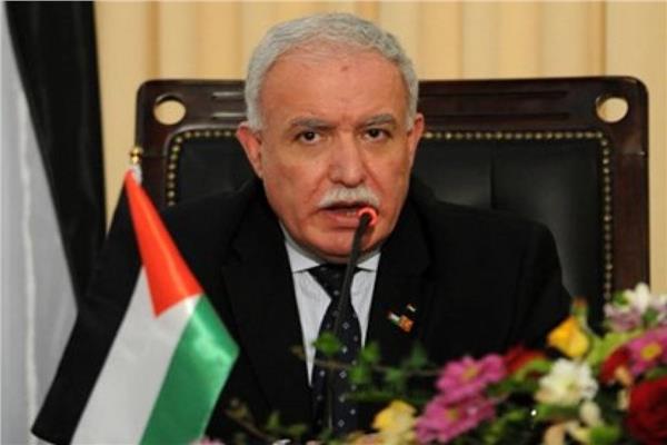 وزير الخارجية الفلسطيني 