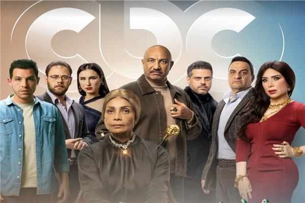  مسلسل حدوتة منسية
