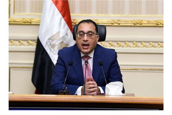 رئيس مجلس الوزراء د. مصطفى مدبولي