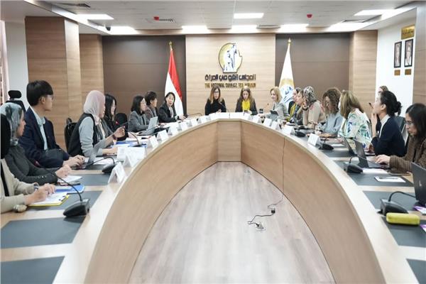  المجلس القومي للمرأة