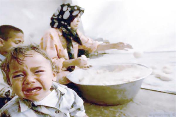 صورة موضوعية