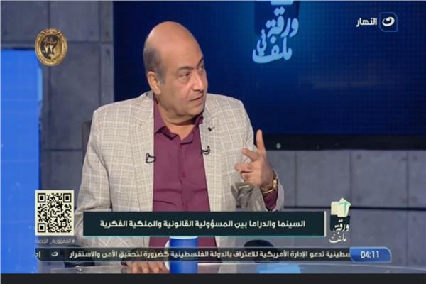 طارق الشناوي