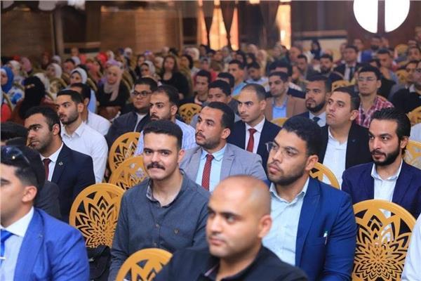 معهد محاماة 