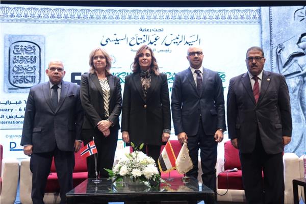 سعيد عبده وأحمد بهى الدين ود. نيفين الكيلانى وهيلدا كليمتسدال ومحمد رشاد