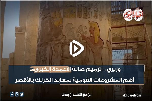 بركان المليون بيضة تحت مياه المحيط