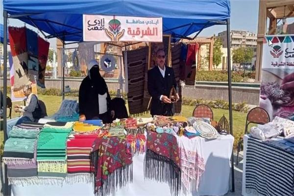 بمعرض «أيادى مصر»
