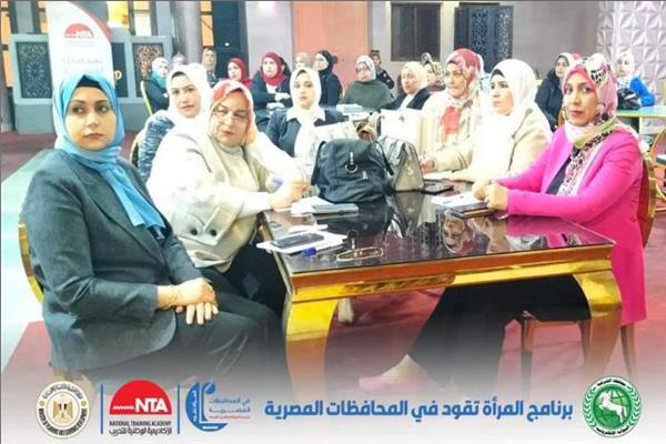 فاعليات برنامج المرأة تقود في المحافظات