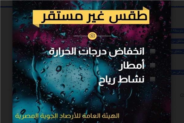 ارشيفية