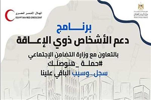صورة موضوعية
