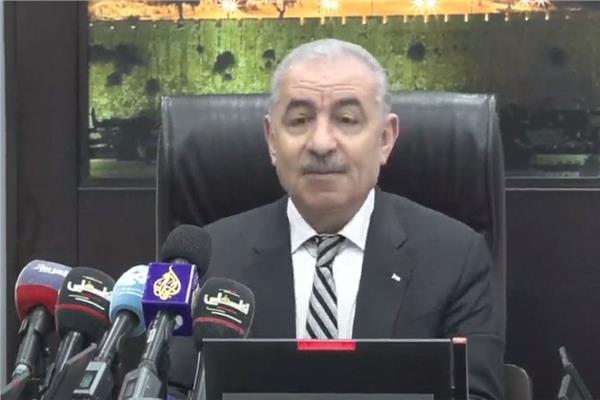رئيس الوزراء الفلسطيني محمد أشتية
