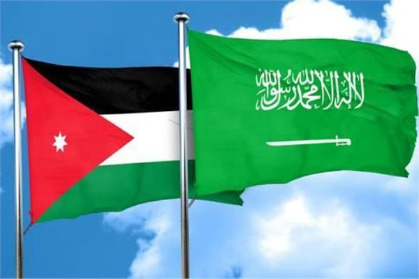السعودية والأردن