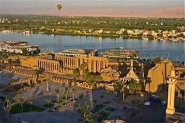 الأقصر