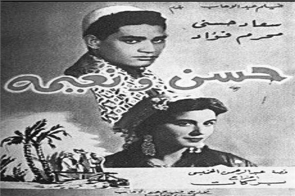 ارشيفية