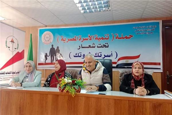 صورة موضوعية