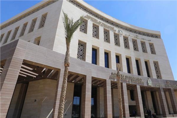وزارة التربية والتعليم 