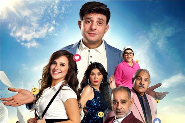 فيلم عادل مش عادل