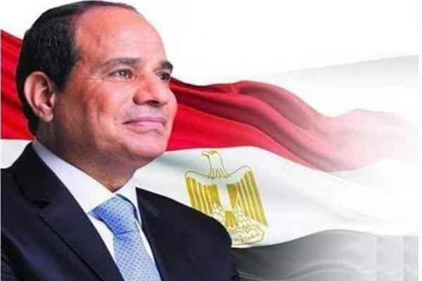  الرئيس عبد الفتاح السيسي
