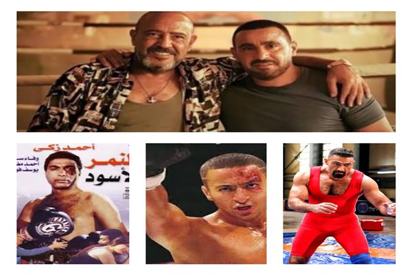 نجوم جسدوا أدوار أبطال فنون قتالية