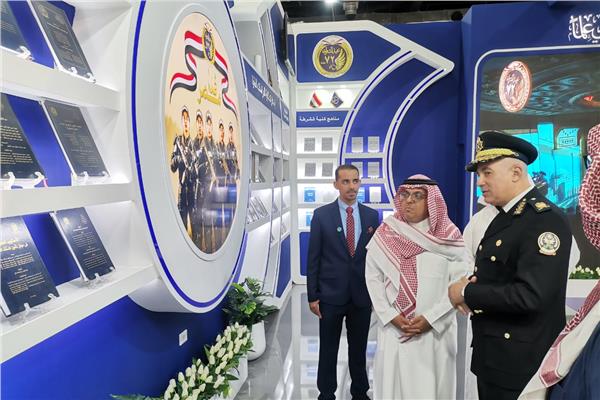 الداخلية تشارك بجناح مميز في معرض الكتاب