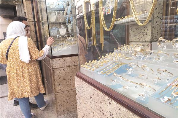 صندوق الذهب يستهدف ربط السوق المصرى بالأسواق العالمية
