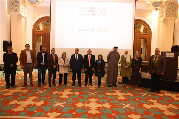  ملتقى إعلامي إماراتي على هامش الدورة 55 لمعرض القاهرة الدولي للكتاب 