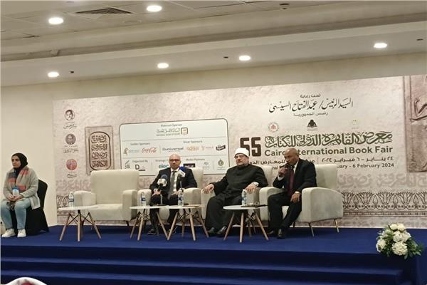 مختار جمعة في معرض الكتاب