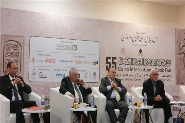 ندوة مناقشة كتاب "شاهد على حرب أكتوبر"