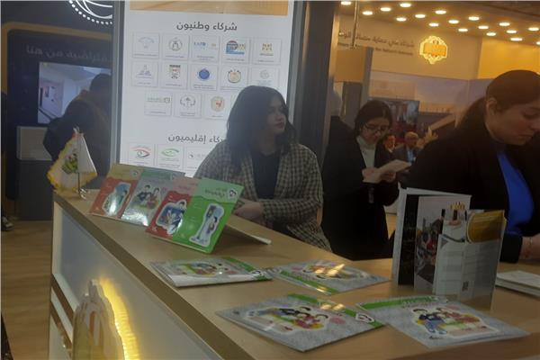 الرقابة الإدارية.. تجذب أنظار الأطفال في اليوم الثاني لمعرض الكتاب