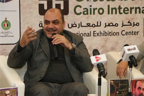  محمد الباز