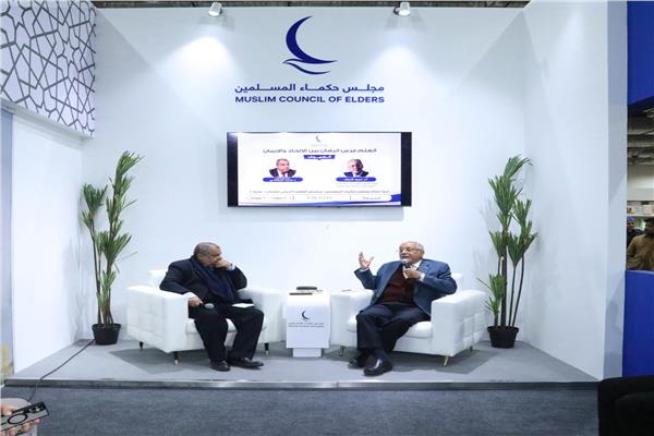 صورة موضوعية