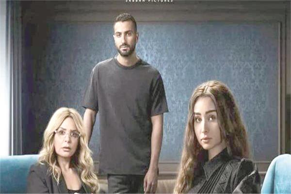 صابرين مع هنا الزاهد ومحمد الشرنوبى فى بوستر مسلسل «إقامة جبرية»